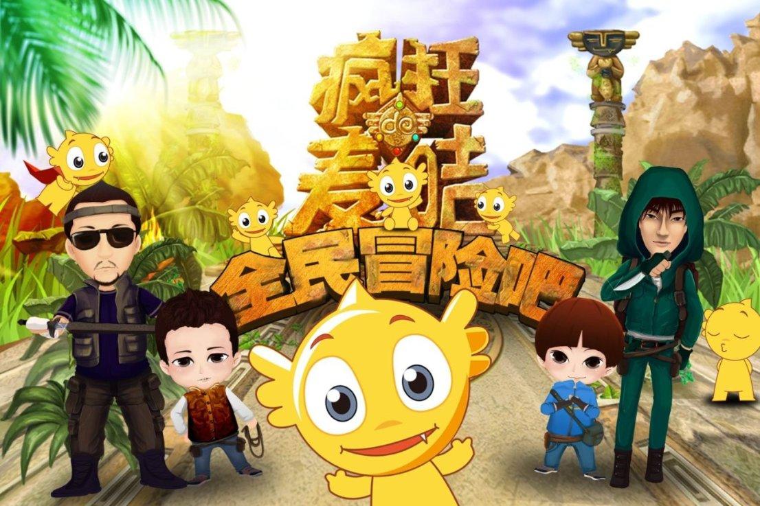 沪江开心词场
